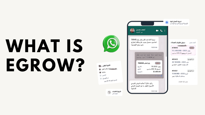 What is eGrow?